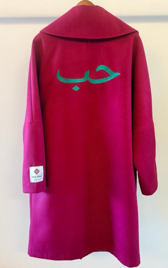 PHOTO-2026-03-06-10-47-41